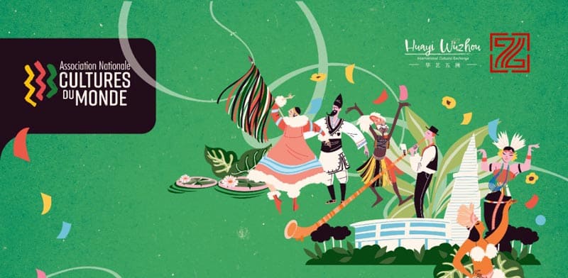 Festival de Gannat en Chine